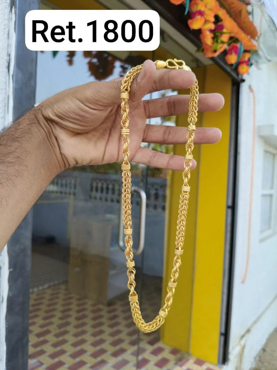 Chain 11 1