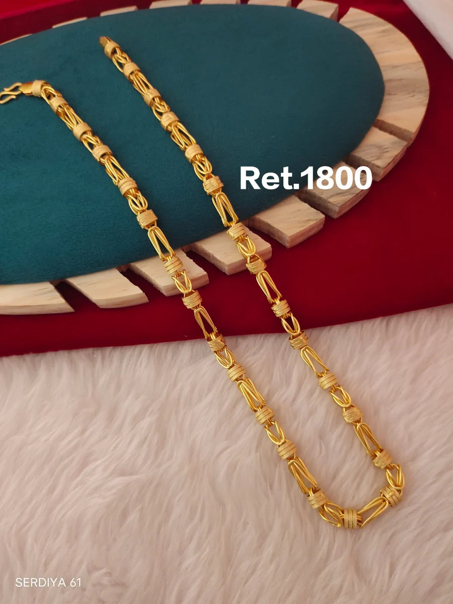 Chain 120 1