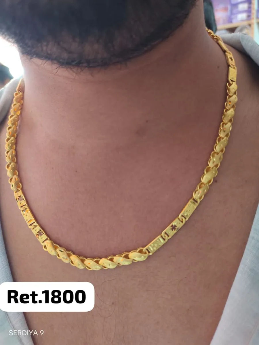 Chain 121 1
