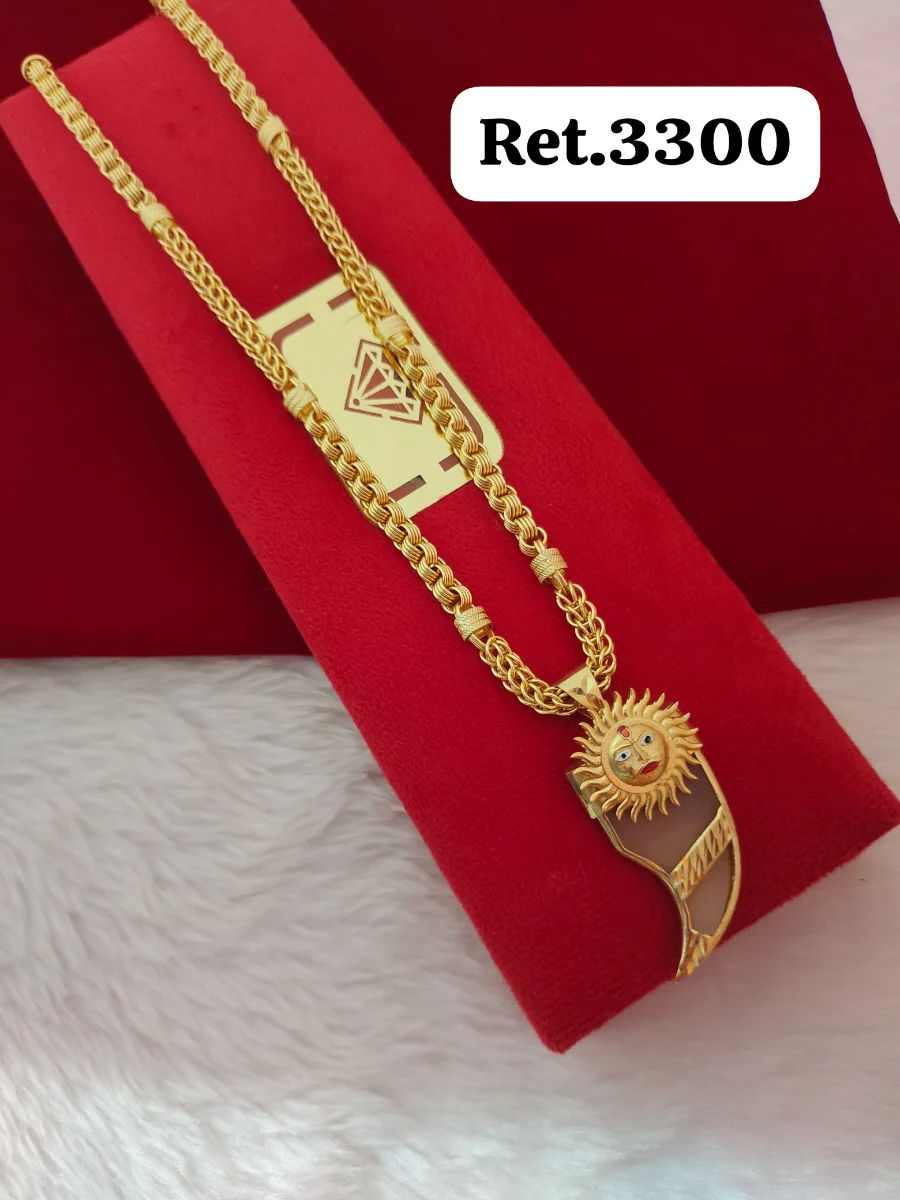 Chain 123 1