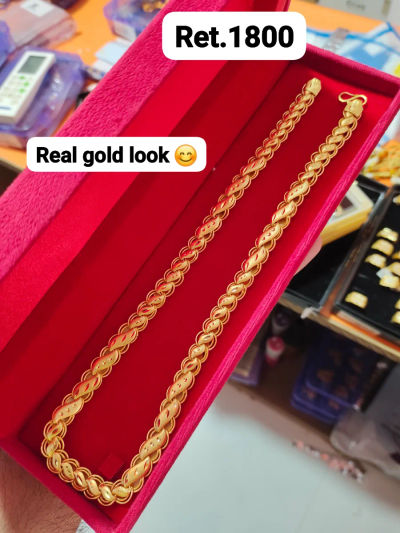 Chain 134
