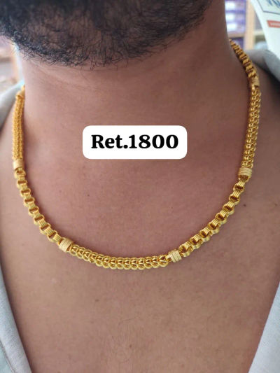 Chain 135