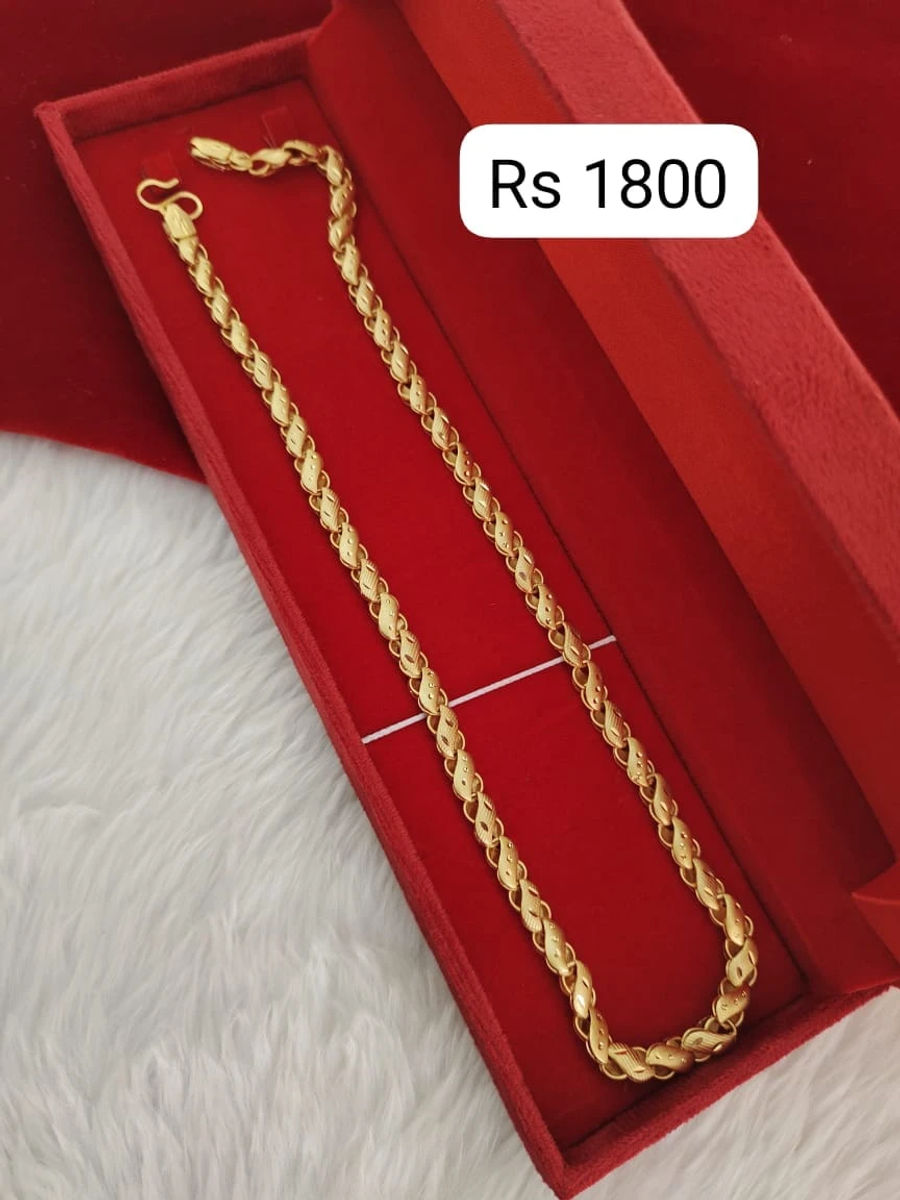 Chain 13 1