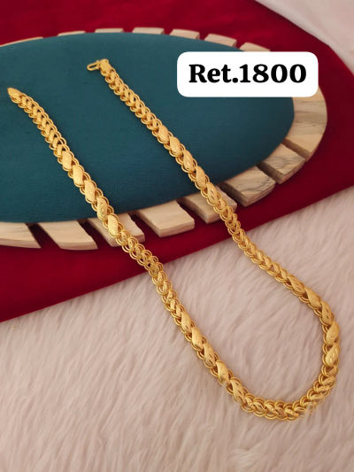 Chain 141