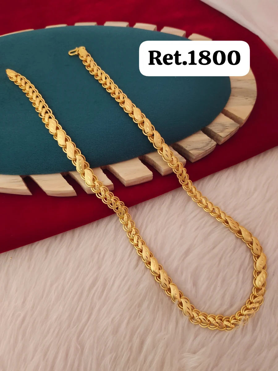 Chain 141 1