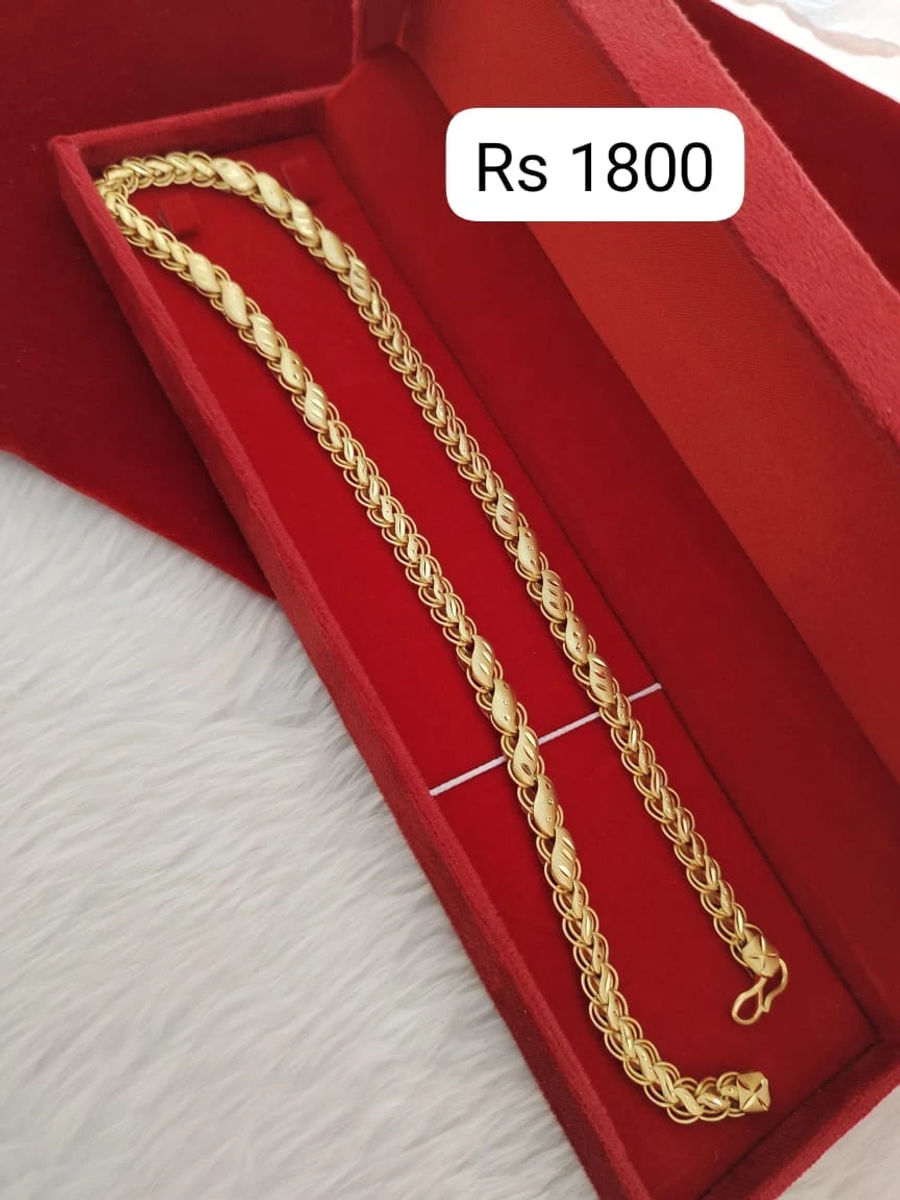 Chain 14 1