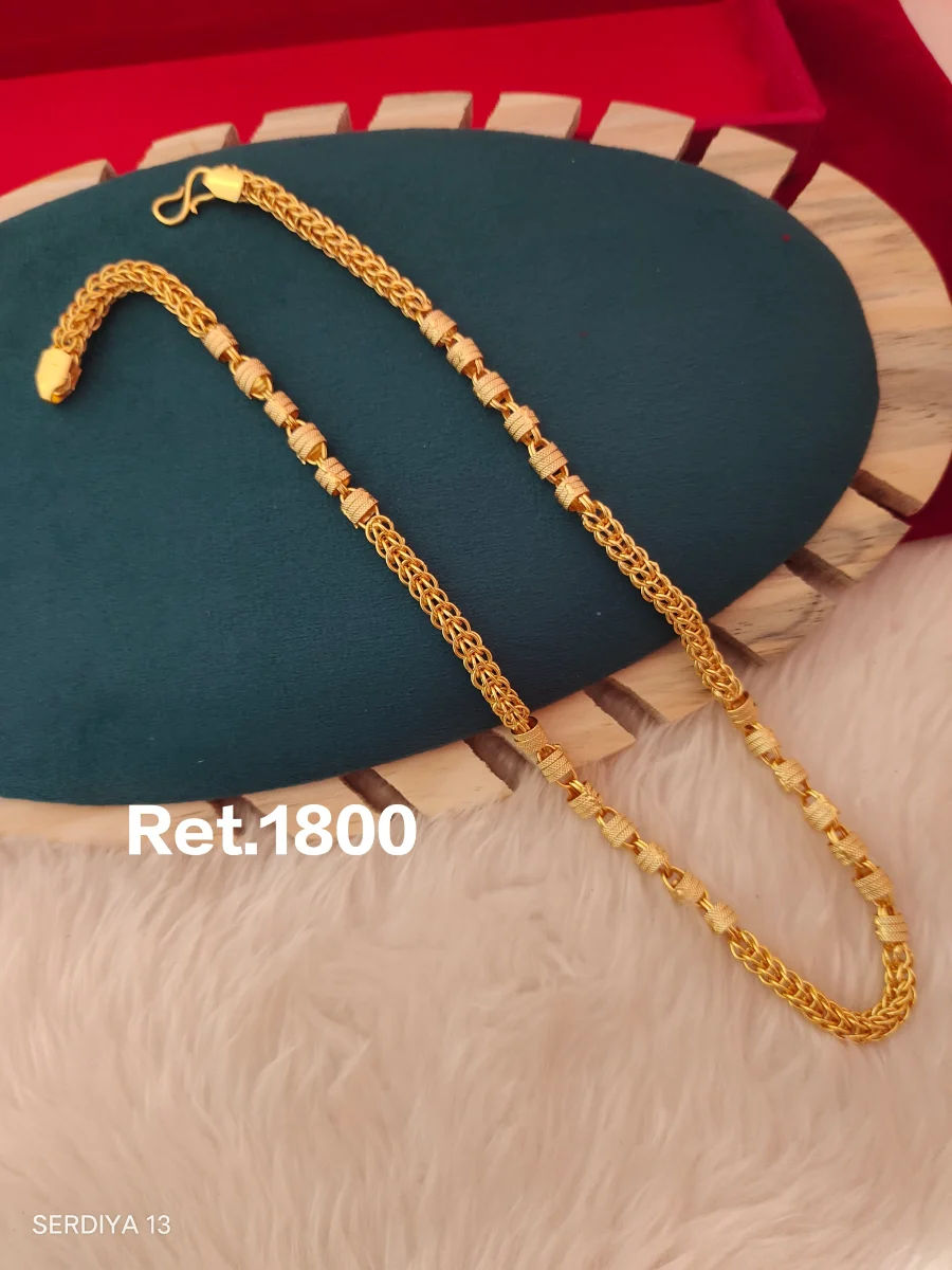 Chain 152 1