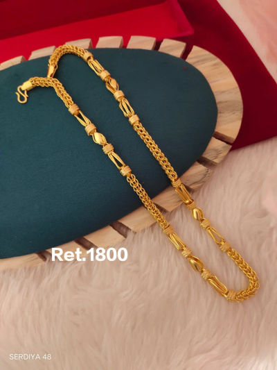 Chain 153