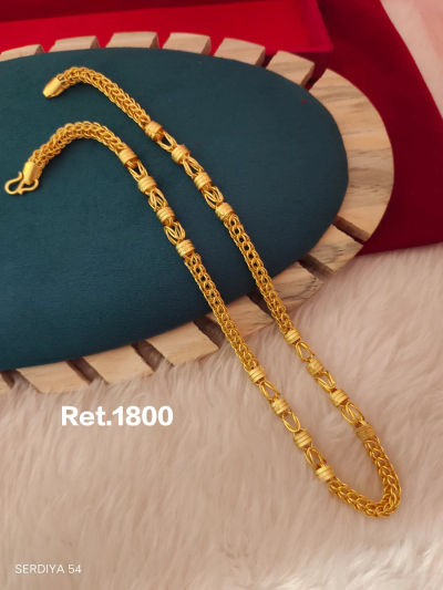 Chain 156
