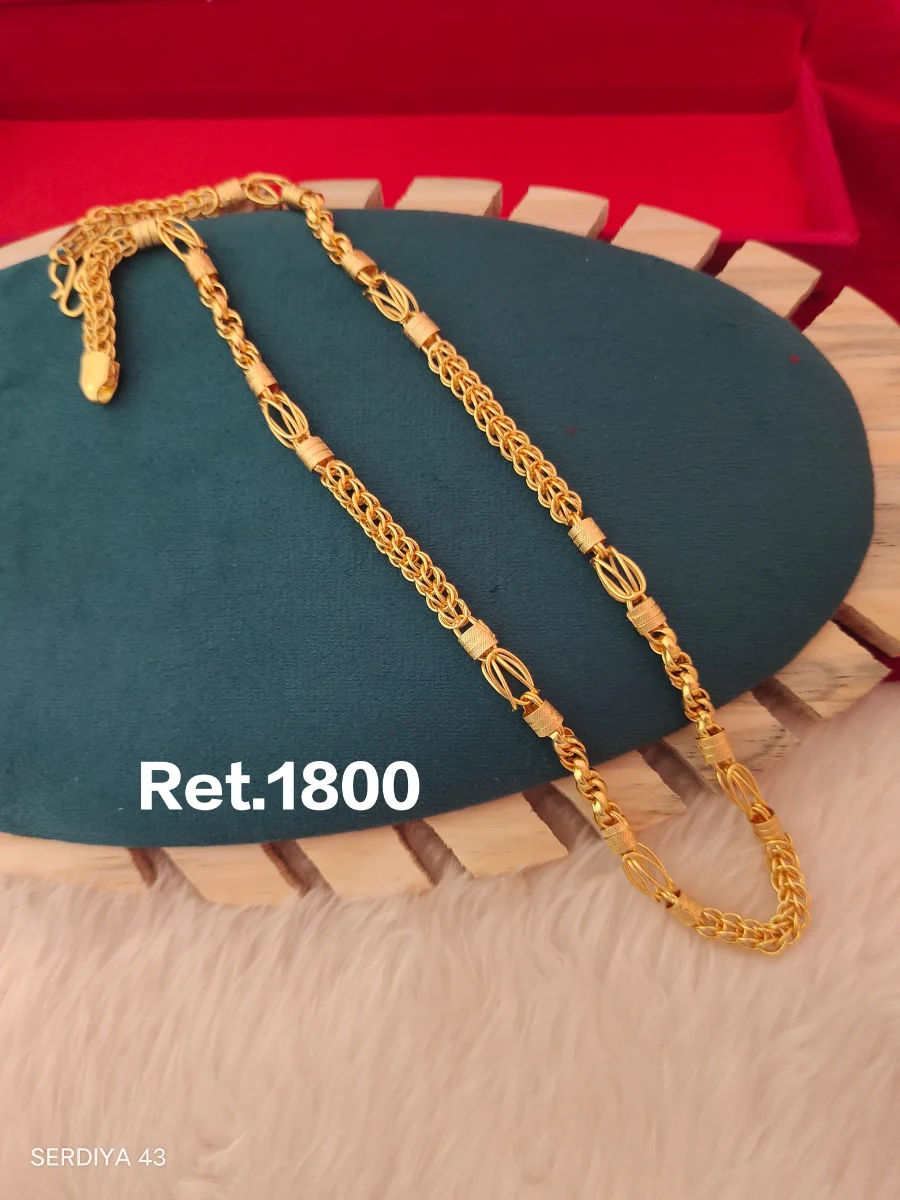 Chain 158 1