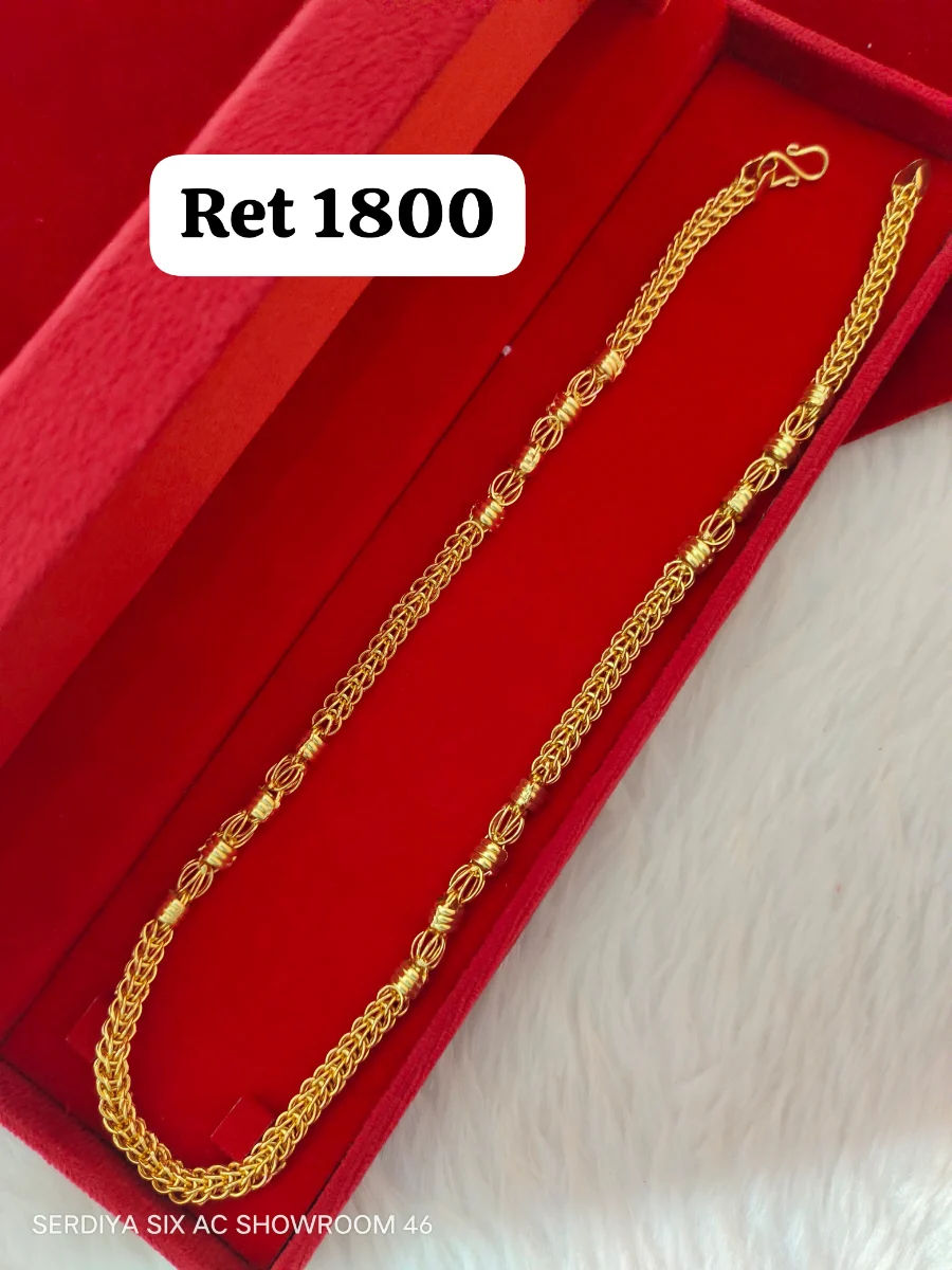 Chain 163 1