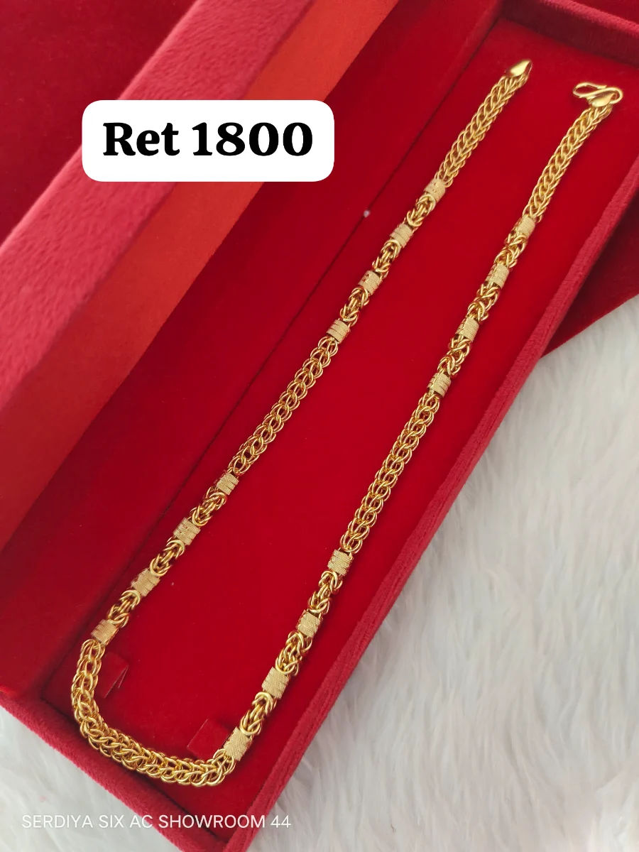 Chain 164 1