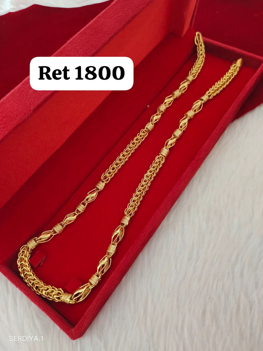Chain 165 1
