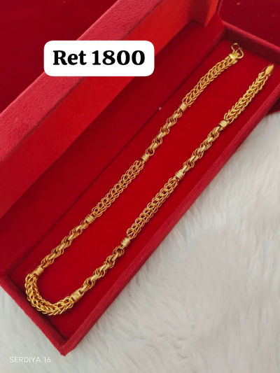 Chain 167