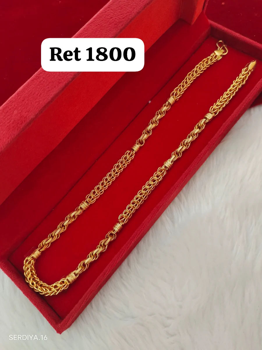 Chain 167 1