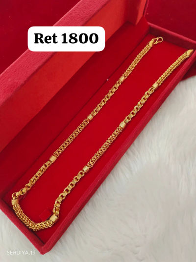 Chain 168