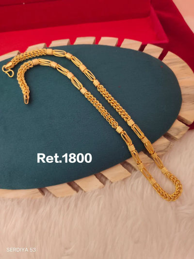 Chain 169