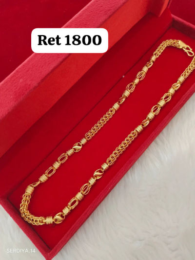 Chain 170