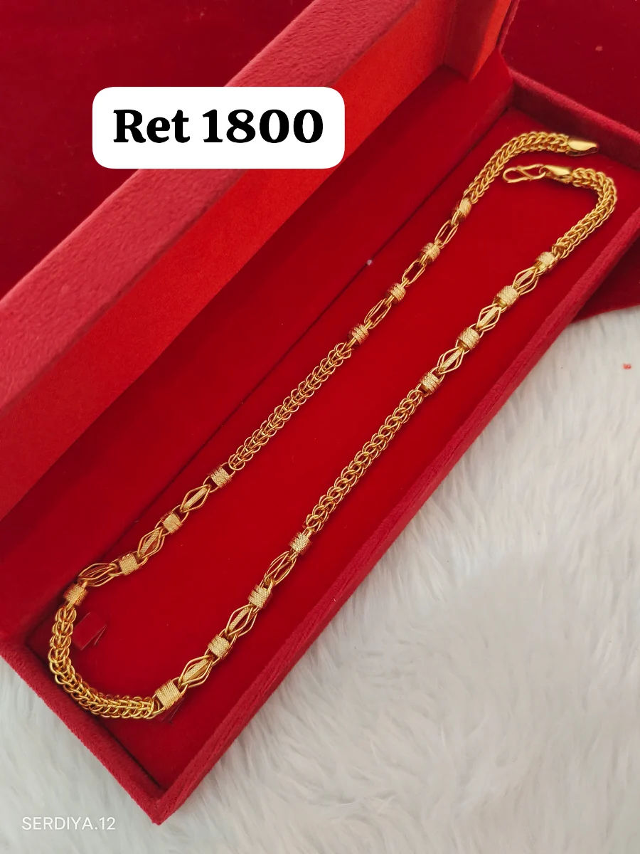 Chain 171 1