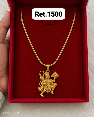 Chain 183