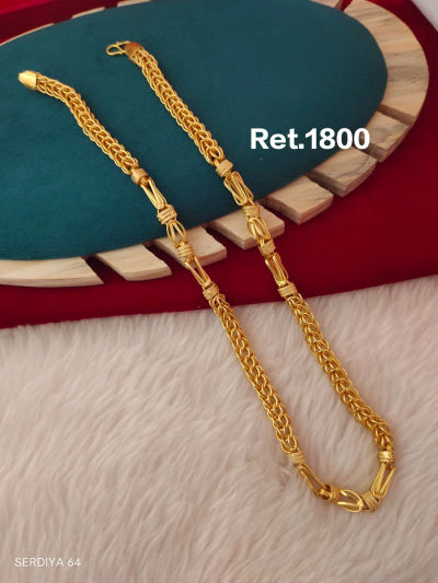 Chain 190