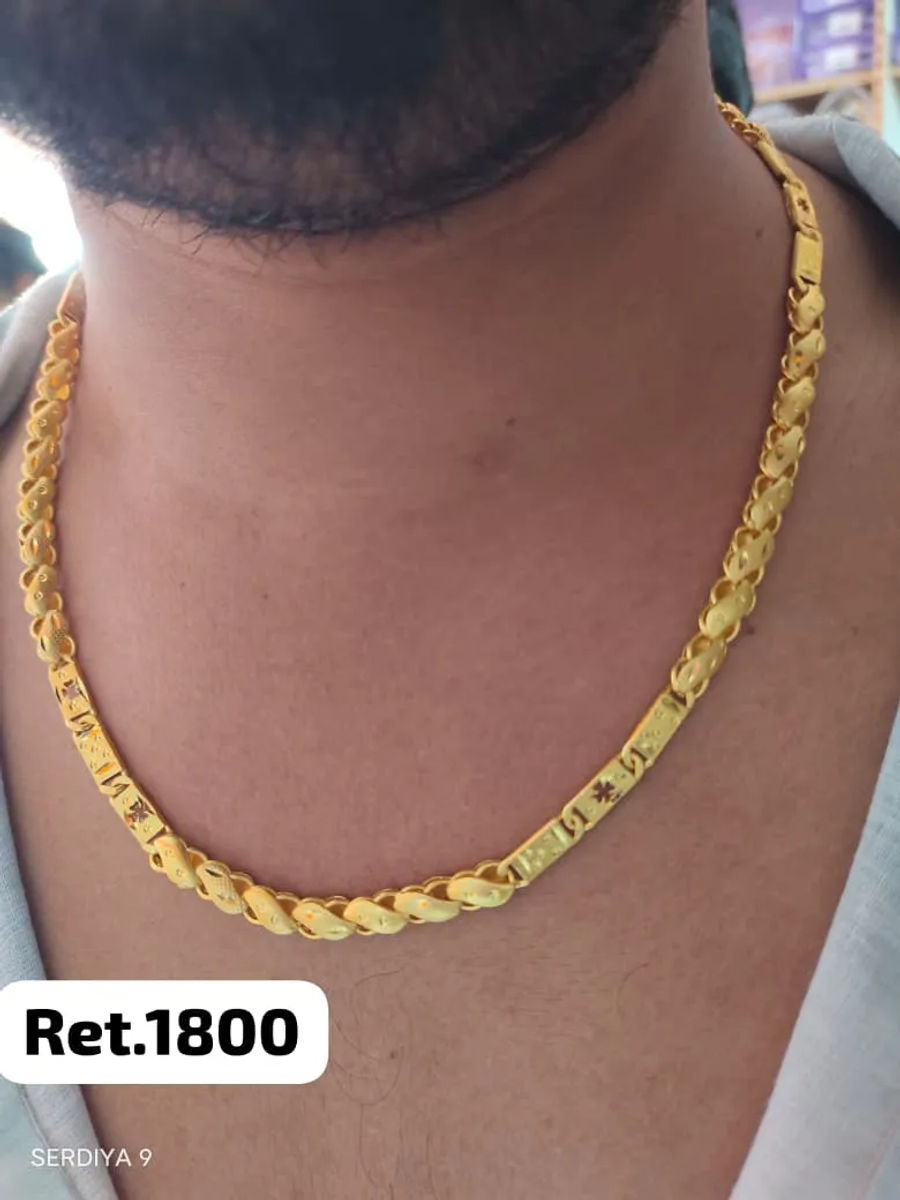 Chain 198 1