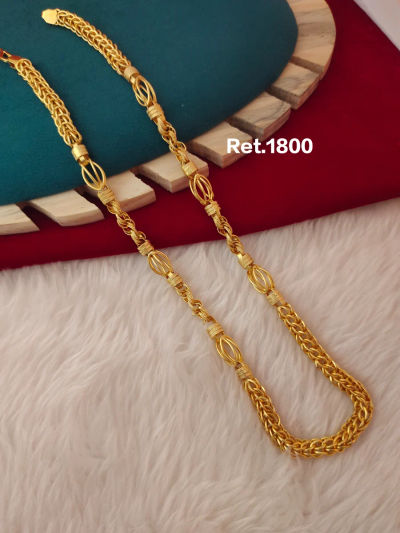 Chain 199