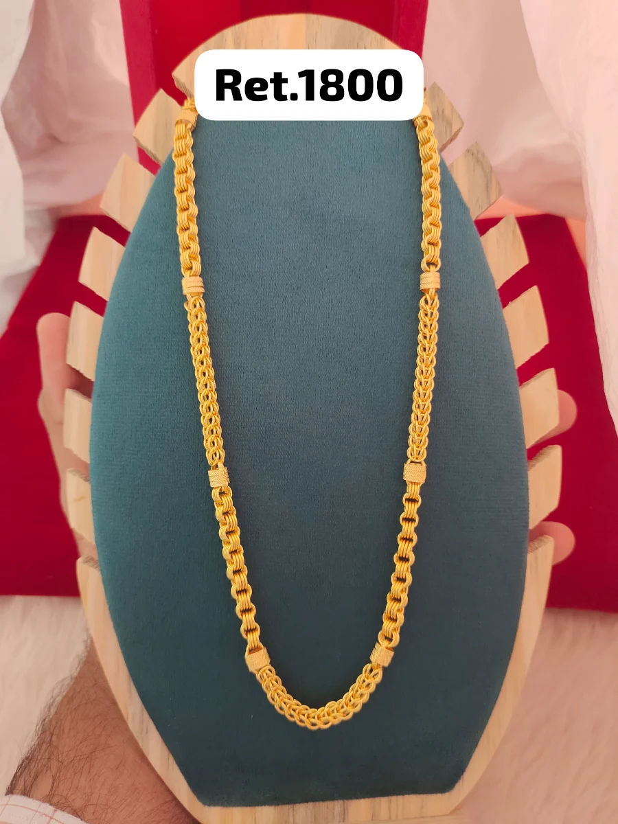 Chain 19 1