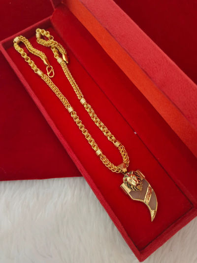 Chain 1