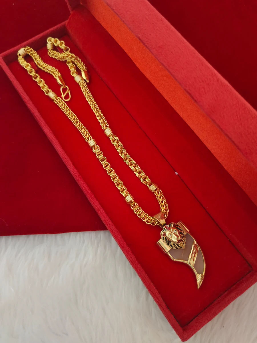 Chain 1 1