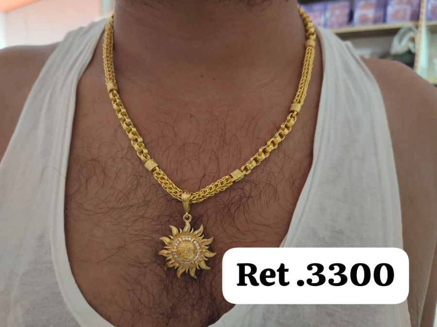 Chain 211 1