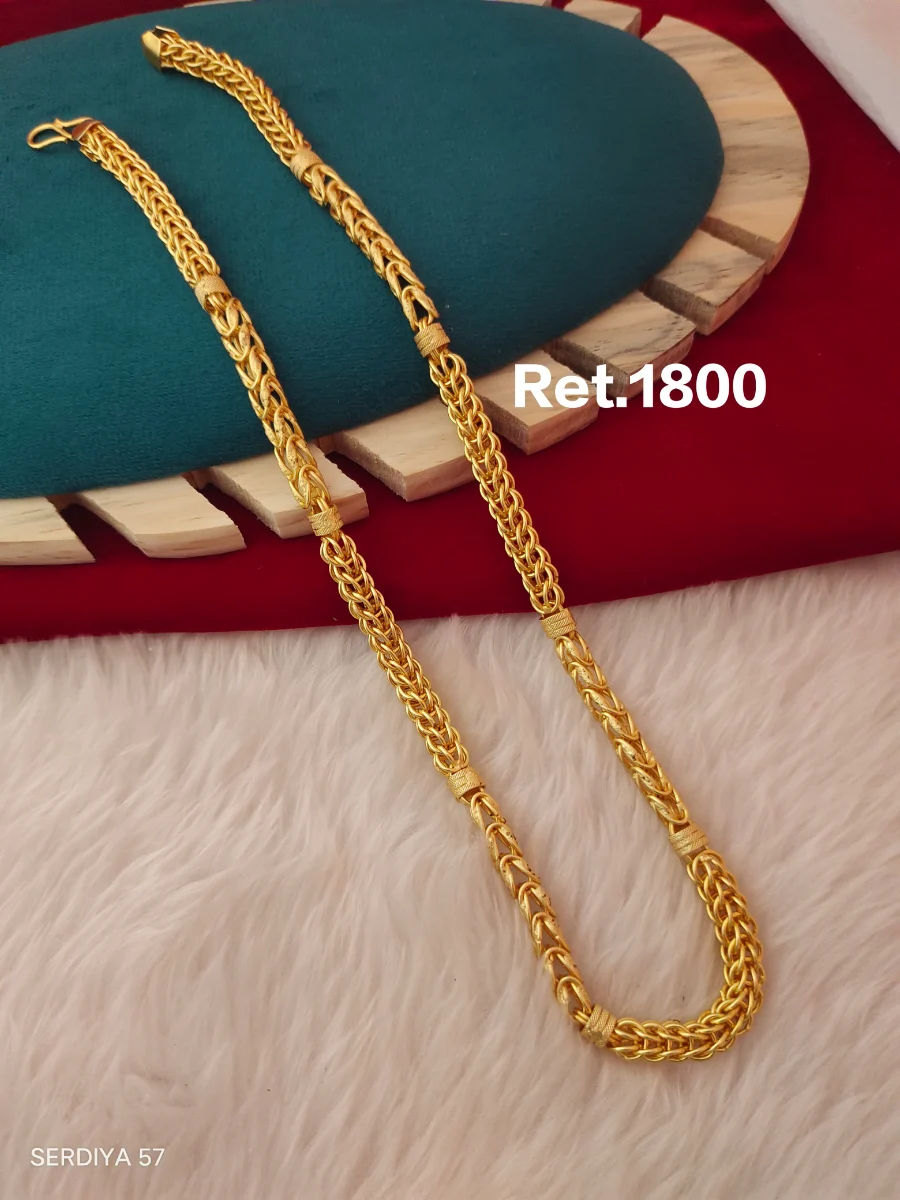 Chain 214 1