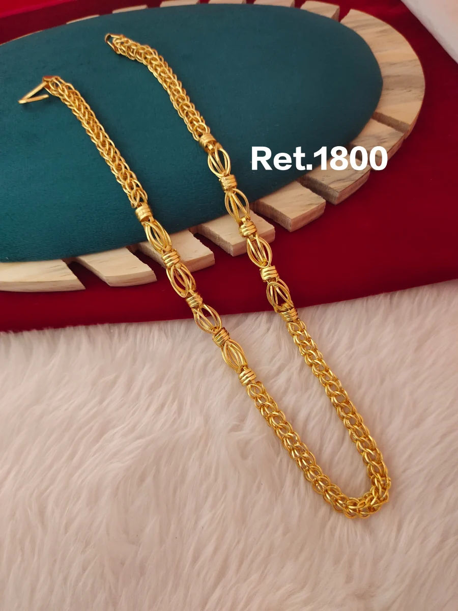 Chain 216 1