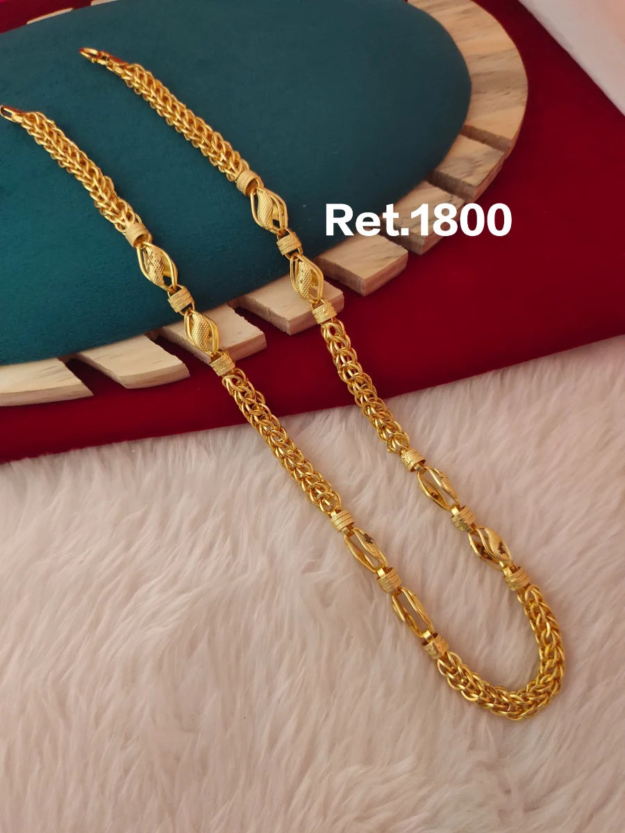 Chain 217 1