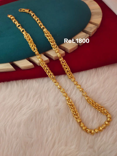 Chain 219