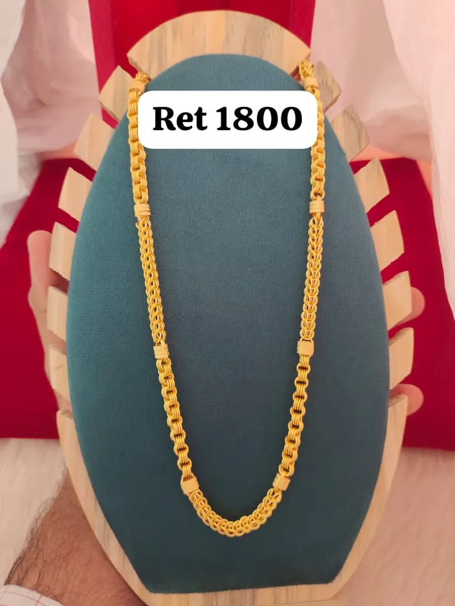 Chain 222 1