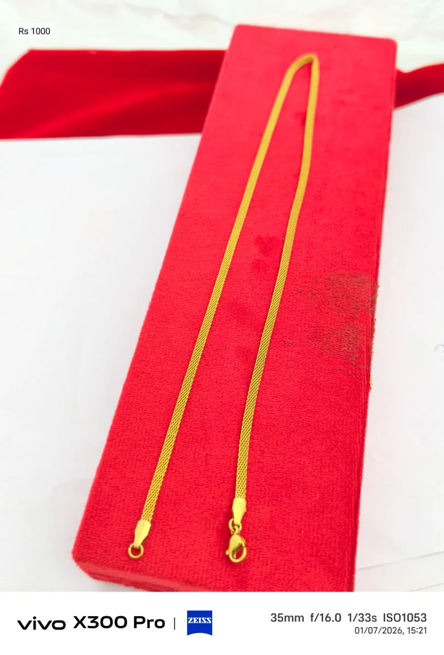 Chain 223 1