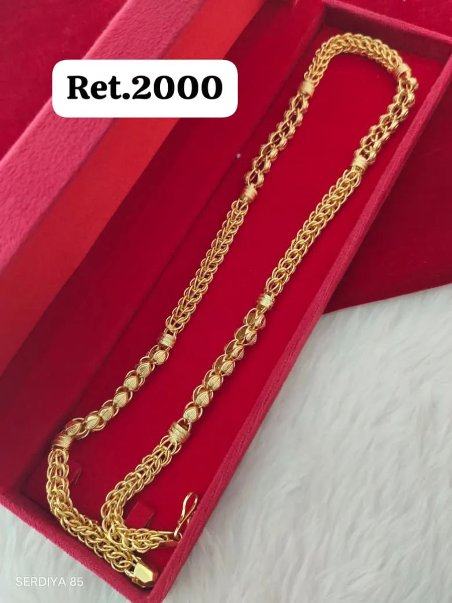 Chain 224 1