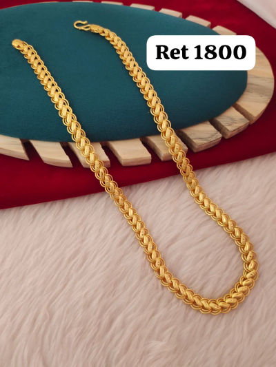 Chain 235