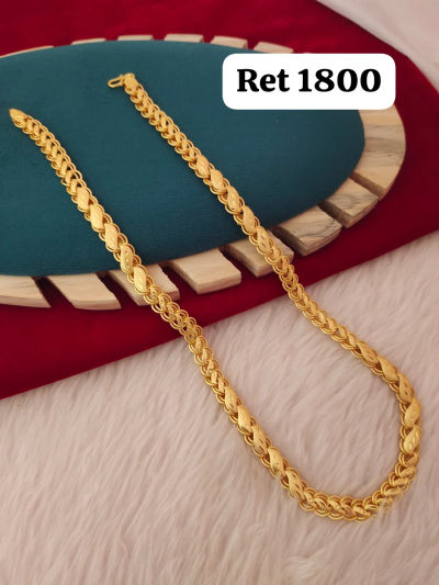 Chain 236