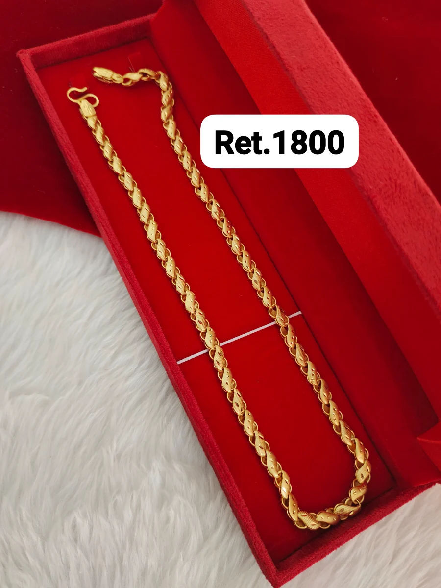 Chain 259 1