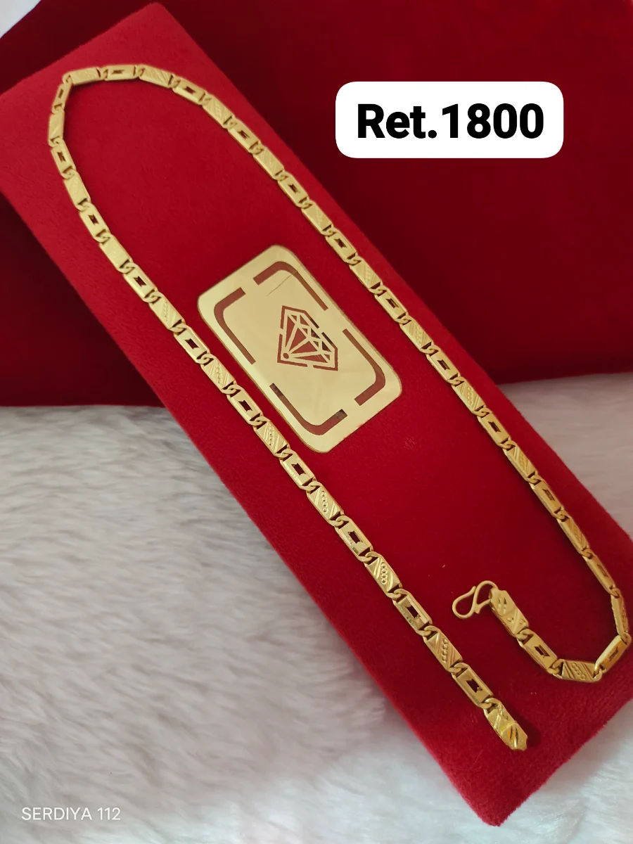 Chain 269 1