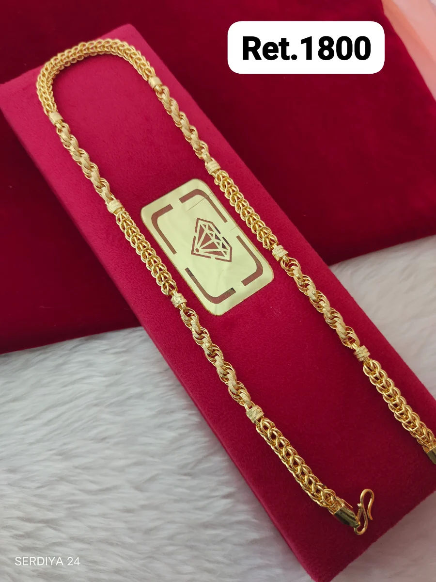 Chain 270 1