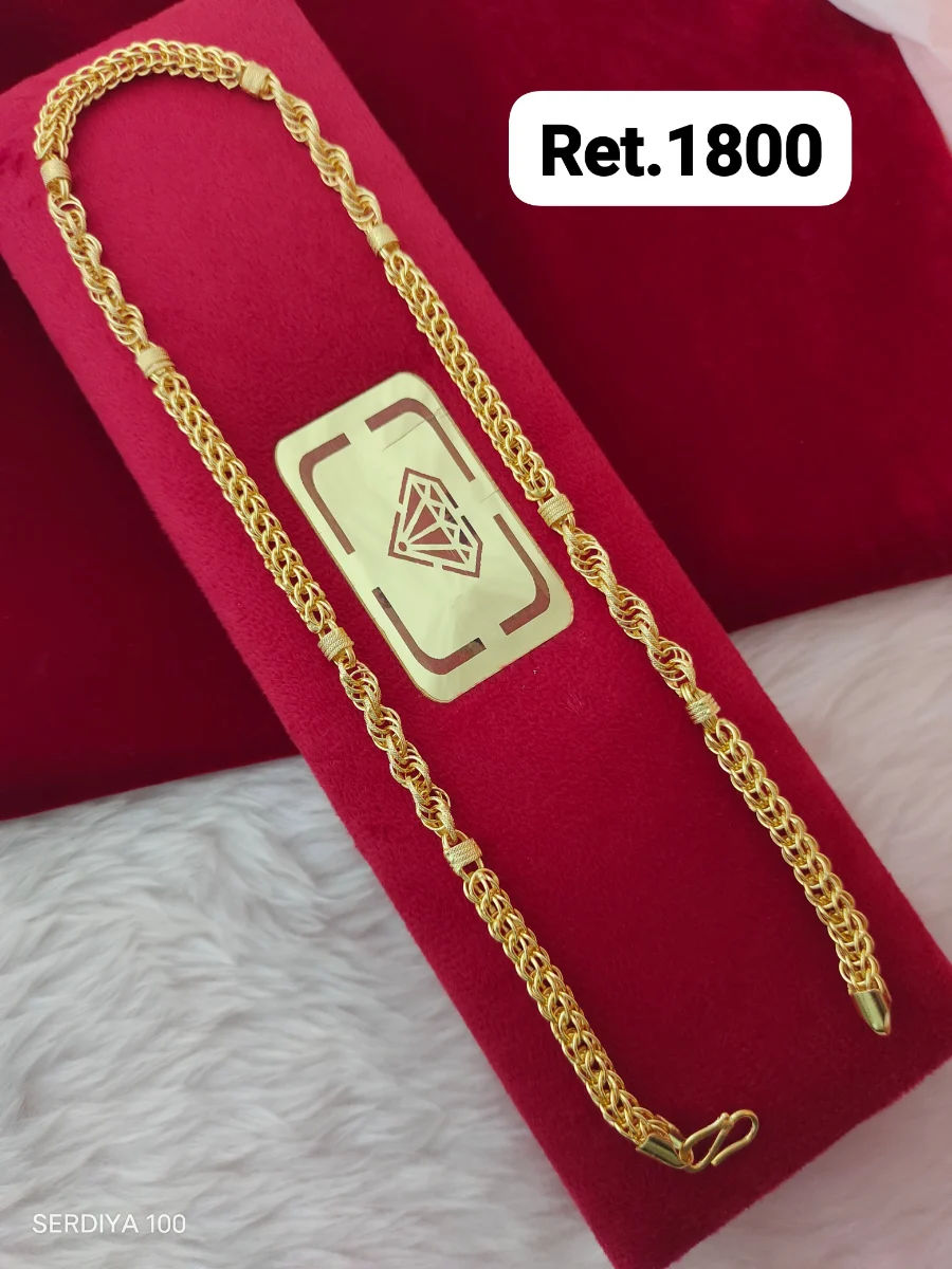Chain 271 1