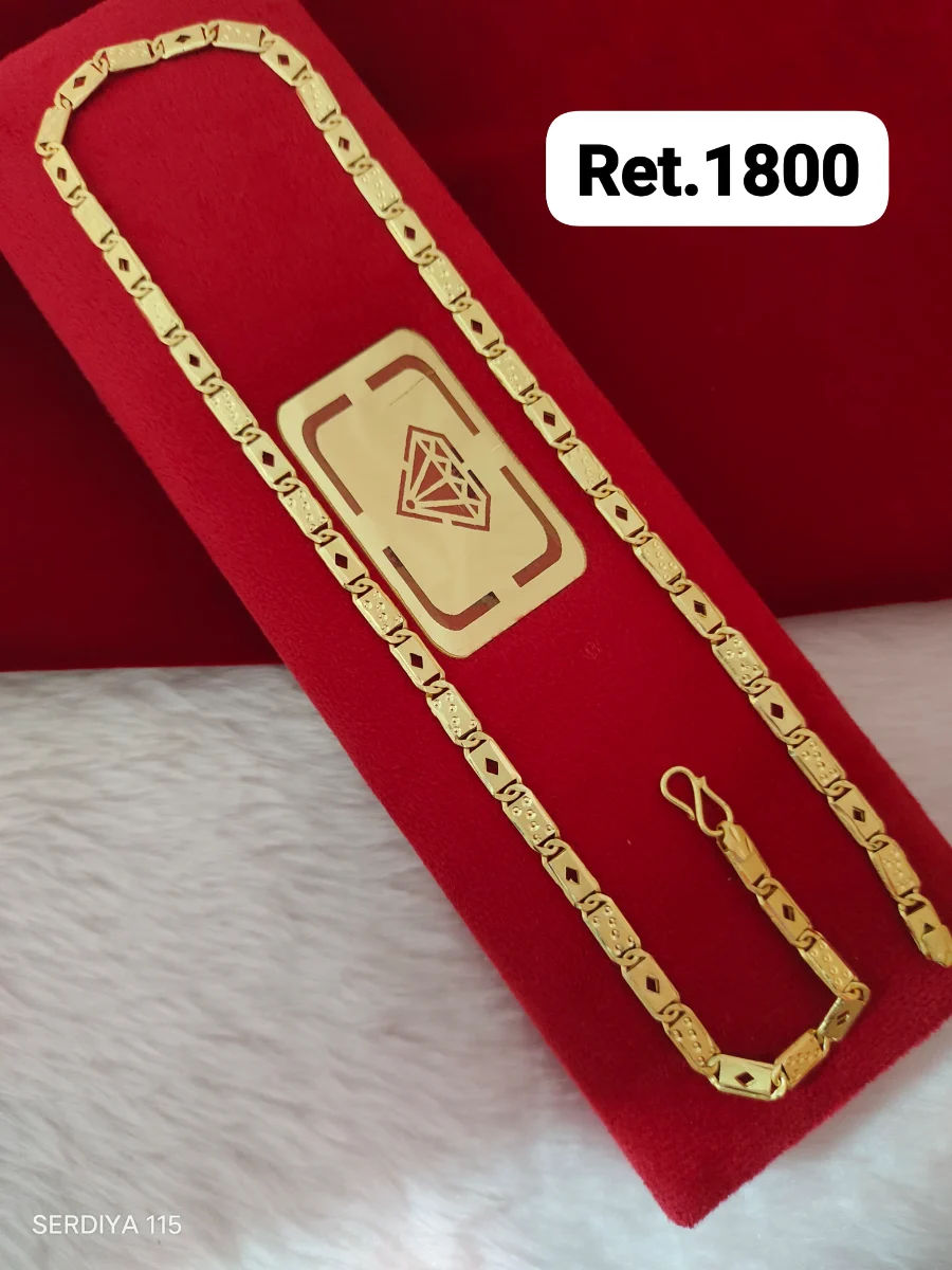 Chain 272 1