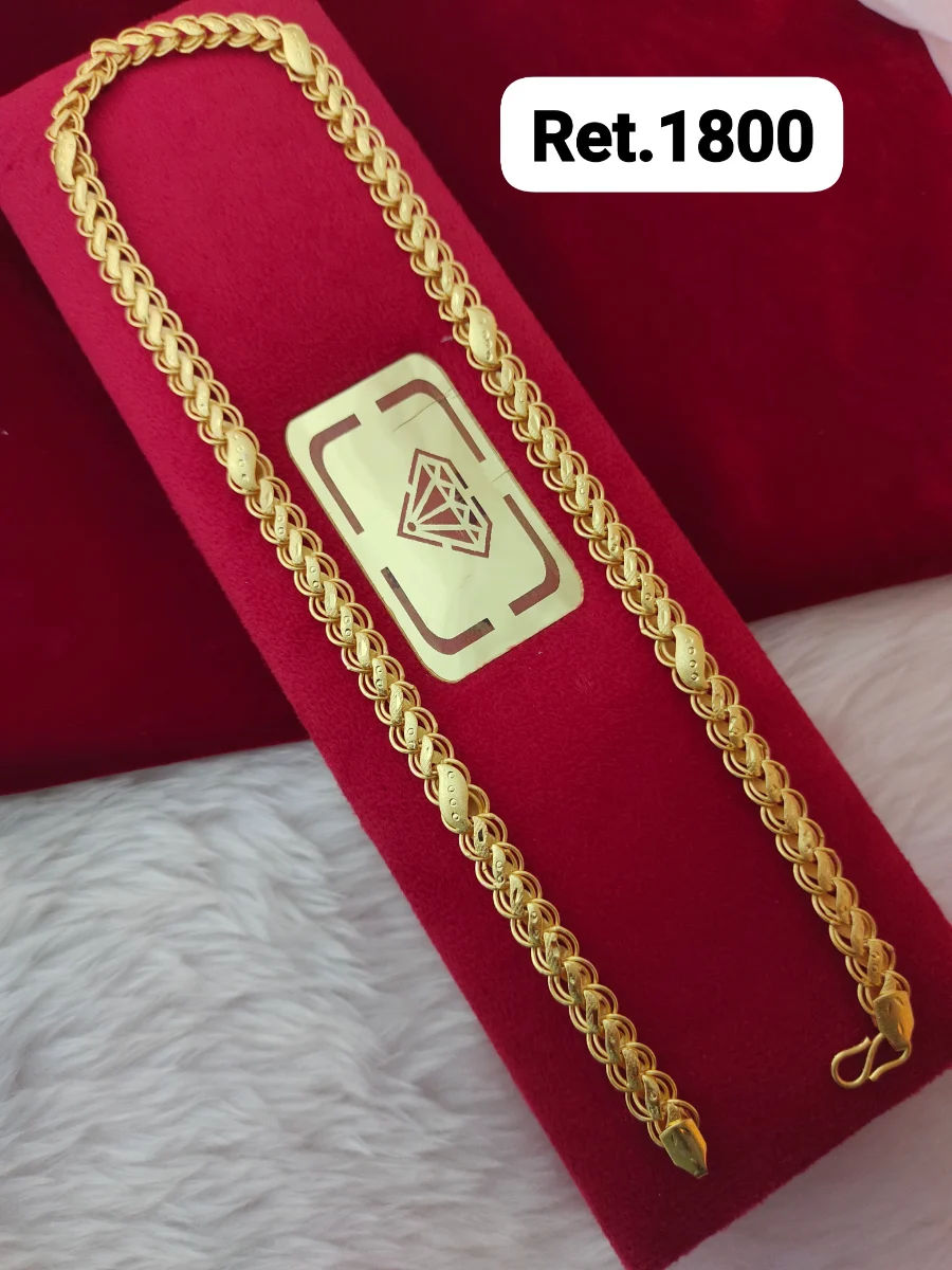 Chain 276 1
