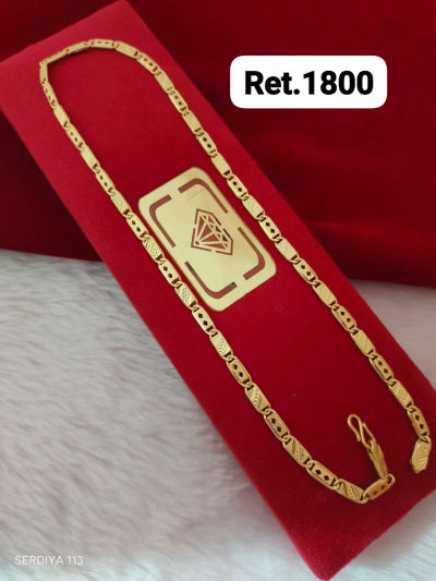 Chain 278