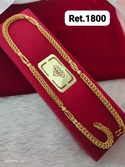 Chain 279