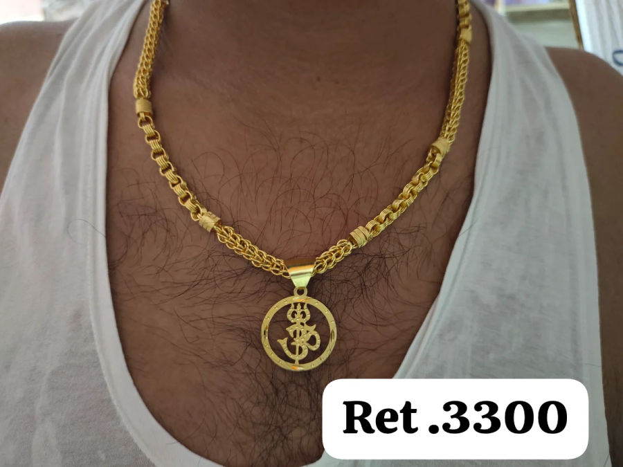 Chain 27 1