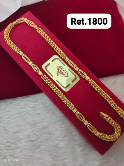 Chain 280